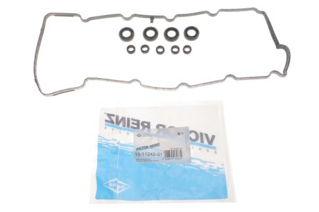 Комплект прокладок двигуна victor Reinz 151124201