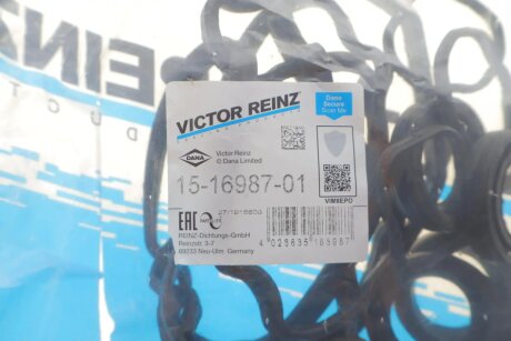 Комплект прокладок кришки Г/Ц MITSUBISHI L200/Pajero Sport \'\'2.5DID \'\'07-15 victor Reinz 151698701