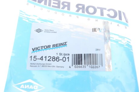 К-кт прокладок крышки клапанов victor Reinz 154128601