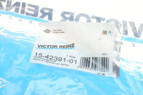 Комплект прокладок клап.кришки victor Reinz 154239101