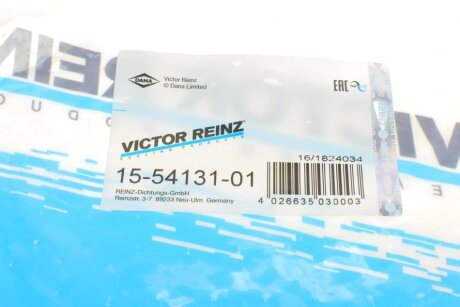 Комплект прокладок двигуна victor Reinz 155413101
