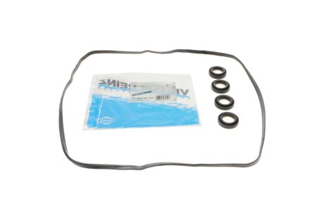 Комплект прокладок двигуна victor Reinz 155413101