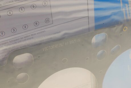 Прокладка головки блока металева victor Reinz 611002500