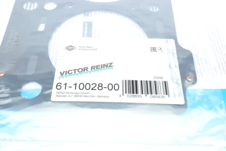 Прокладка пiд ГБЦ victor Reinz 611002800