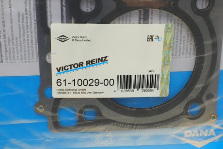Прокладка головки циліндра victor Reinz 611002900