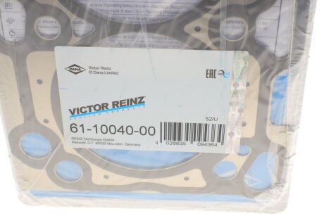 Прокладка головки блока металева victor Reinz 611004000