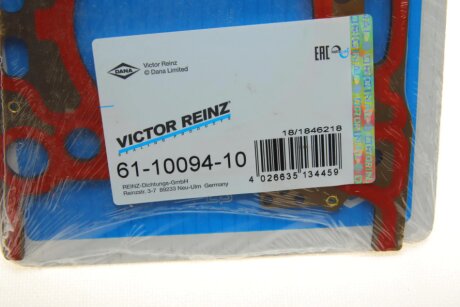 Прокладка пiд ГБЦ victor Reinz 611009410