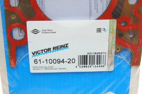 Прокладка пiд ГБЦ victor Reinz 611009420