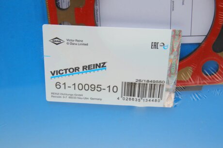 Прокладка пiд ГБЦ victor Reinz 611009510