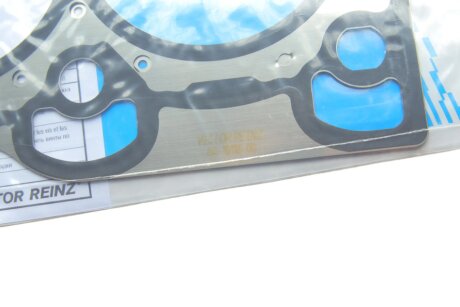 Прокладка пiд ГБЦ victor Reinz 611011800