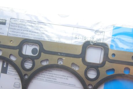 Прокладка, головка циліндра victor Reinz 611013300