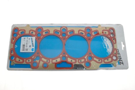 Прокладка пiд ГБЦ victor Reinz 611014020 на Фольксваген Multivan T6