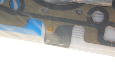 Прокладка Г/Б (1.25mm) Peugeot DW10 13- victor Reinz 611021200