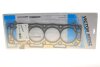 Прокладка Г/Б (1.25mm) Peugeot DW10 13- victor Reinz 611021200