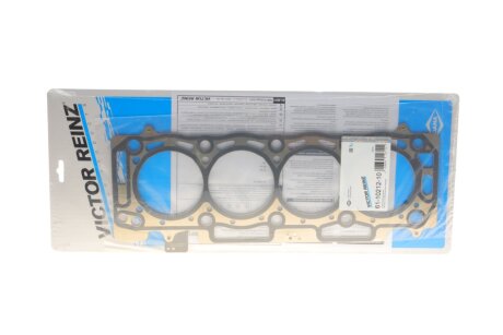 Прокладка ГБЦ victor Reinz 611021210 на Ситроен С5 х7