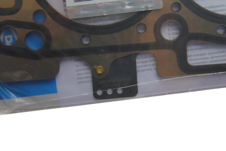 Прокладка, головка циліндра victor Reinz 611021220