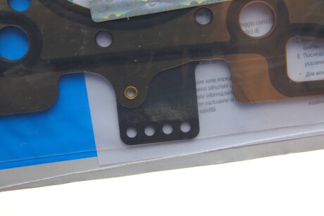 Прокладка пiд ГБЦ victor Reinz 611021230