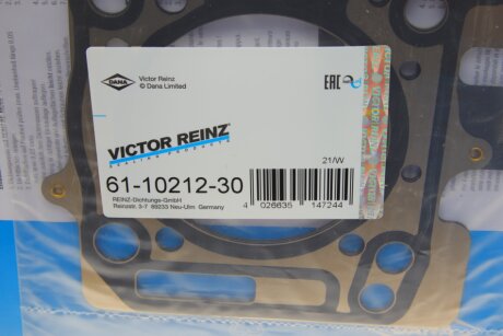 Прокладка пiд ГБЦ victor Reinz 611021230