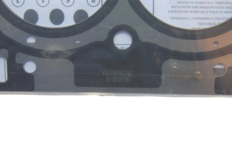 Прокладка головки циліндра victor Reinz 611023700