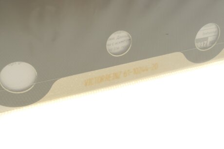 Прокладка головки блока металева victor Reinz 611024420