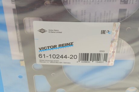 Прокладка головки блока металева victor Reinz 611024420