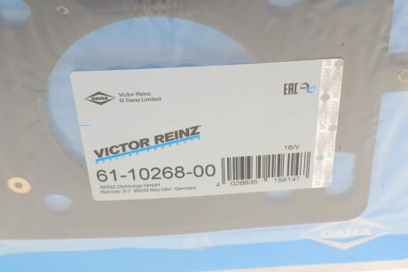 Прокладка пiд ГБЦ victor Reinz 611026800