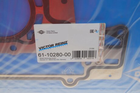 Прокладка головки блока металева victor Reinz 611028000