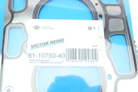 Прокладки двигуна victor Reinz 611075040