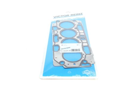 Прокладки двигуна victor Reinz 611075040