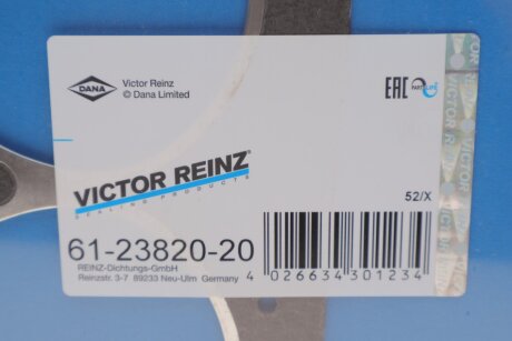 Прокладка головки блока арамідна victor Reinz 612382020