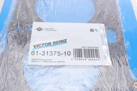 Прокладка головки блока металева victor Reinz 613137510