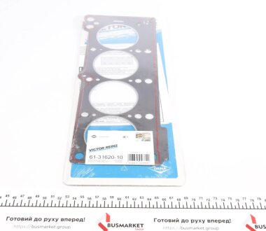 Прокладка головки блока арамідна victor Reinz 613162010 на Дачия Соленза