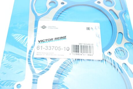 Прокладка під ГБЦ victor Reinz 613370510