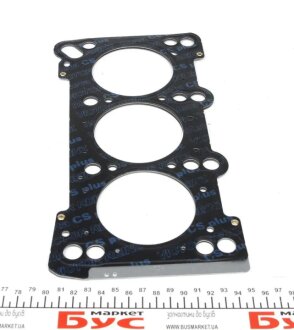 Прокладка головки блока металева victor Reinz 613414510