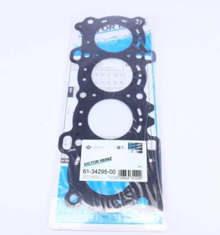 Прокладка головки блока металева victor Reinz 613429500