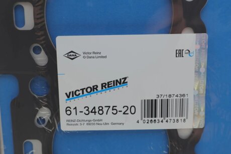Прокладка під ГБЦ victor Reinz 613487520