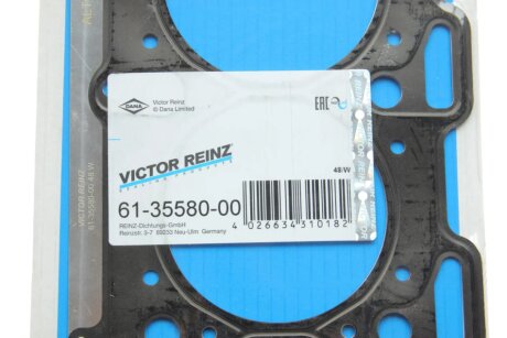 Прокладка Г/Б Alfa Romeo 147, 156 Fiat Doblo, Idea, Marea, Multipla, Punto victor Reinz 613558000