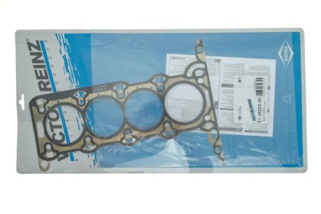 Прокладка під ГБЦ victor Reinz 613622500