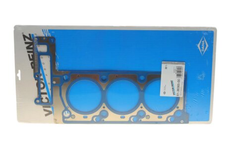 Прокладка Г/Б ліва M 272 / A2720161520 A2720162020 victor Reinz 613636500 на Мерседес E-Class A207/C207