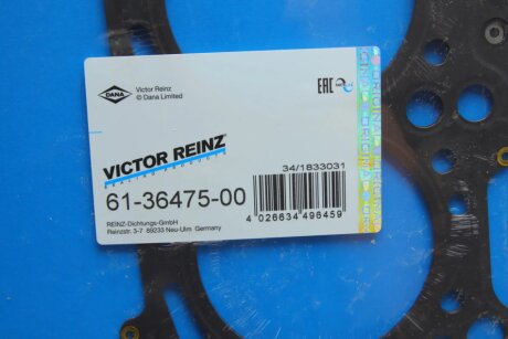 Прокладка головки блока металева victor Reinz 613647500