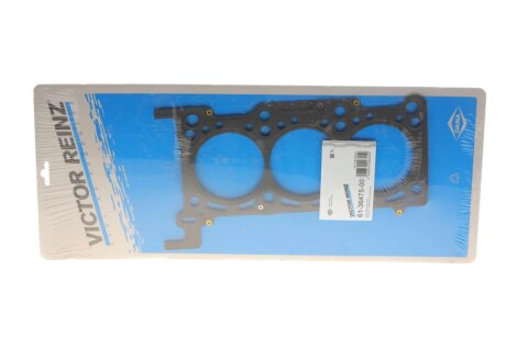 Прокладка головки блока металева victor Reinz 613647500