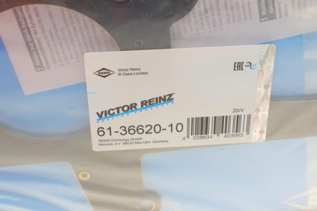 Прокладка під ГБЦ victor Reinz 613662010