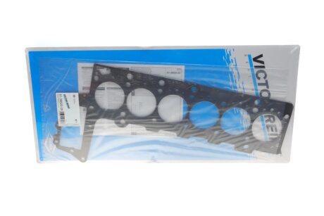 Прокладка головки блока металева victor Reinz 613662020