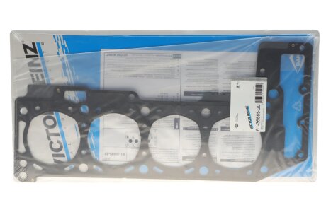 Прокладка ГБЦ victor Reinz 613688520 на Iveco Daily 3