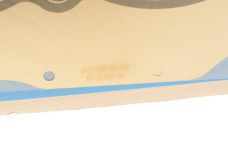 Прокладка головки блока металева victor Reinz 613785500