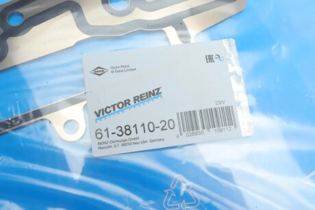 Прокладка головки блока металева victor Reinz 613811020
