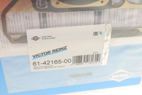 Прокладка головки блока металева victor Reinz 614216500