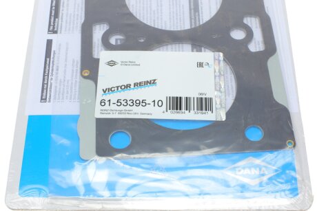 Прокладка головки циліндра victor Reinz 615339510