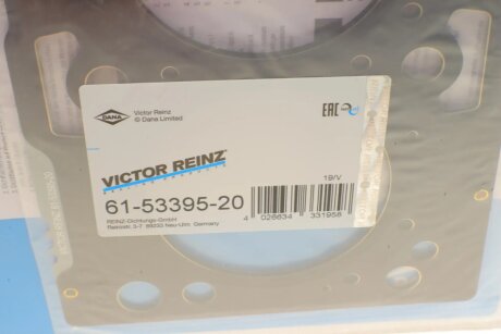 Прокладка головки блока металева victor Reinz 615339520