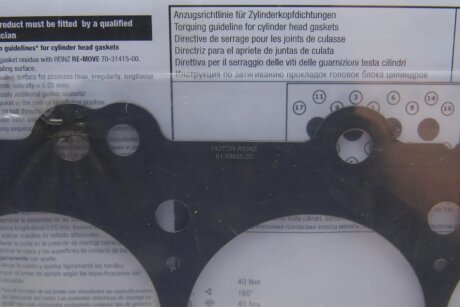 ПРОКЛАДКА ГОЛОВКИ БЛОКА ЦИЛИНДРОВ victor Reinz 615363520